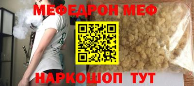 ПСИЛОЦИБИНОВЫЕ ГРИБЫ Можга