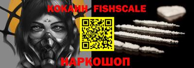 ПСИЛОЦИБИНОВЫЕ ГРИБЫ Можга