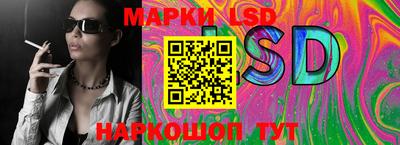 ПСИЛОЦИБИНОВЫЕ ГРИБЫ Можга