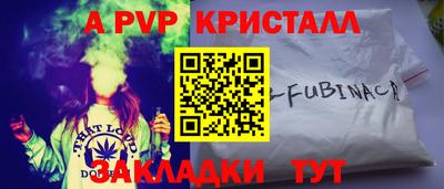 кокаин перу Моздок
