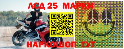 эйфоретик Можайск
