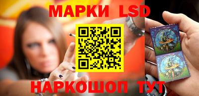эйфоретик Можайск