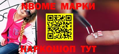 ПСИЛОЦИБИНОВЫЕ ГРИБЫ Можга