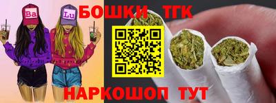 ПСИЛОЦИБИНОВЫЕ ГРИБЫ Можга