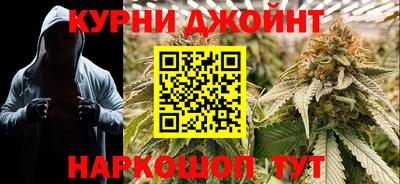 ПСИЛОЦИБИНОВЫЕ ГРИБЫ Можга