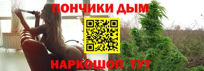 кокаин перу Моздок