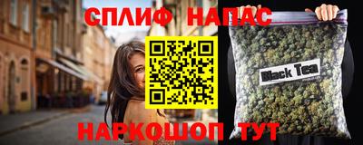 кокаин перу Моздок