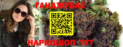 ПСИЛОЦИБИНОВЫЕ ГРИБЫ Можга