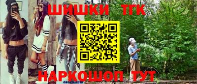 ПСИЛОЦИБИНОВЫЕ ГРИБЫ Можга