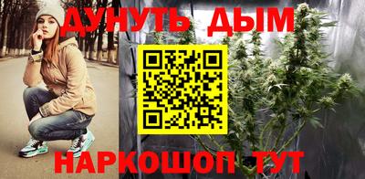 кокаин перу Моздок