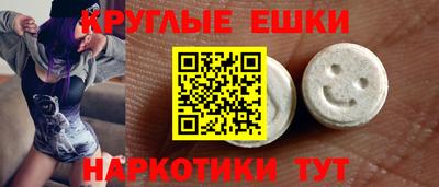 кокаин перу Моздок