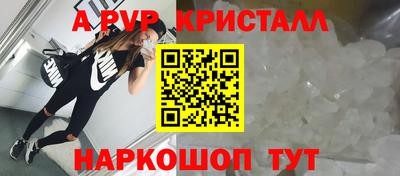ПСИЛОЦИБИНОВЫЕ ГРИБЫ Можга