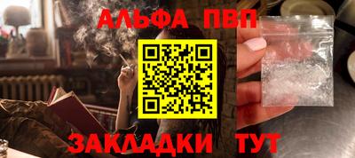 ПСИЛОЦИБИНОВЫЕ ГРИБЫ Можга