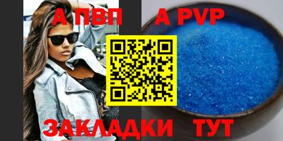ПСИЛОЦИБИНОВЫЕ ГРИБЫ Можга
