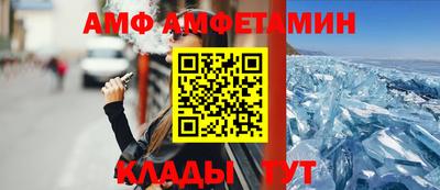 ПСИЛОЦИБИНОВЫЕ ГРИБЫ Можга