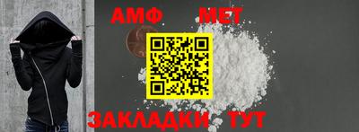 кокаин перу Моздок