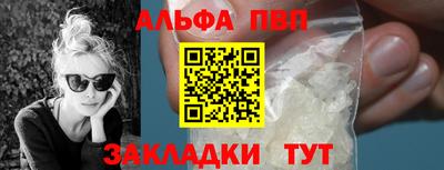 ПСИЛОЦИБИНОВЫЕ ГРИБЫ Можга