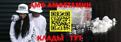 ПСИЛОЦИБИНОВЫЕ ГРИБЫ Можга