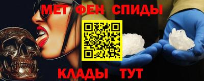 ПСИЛОЦИБИНОВЫЕ ГРИБЫ Можга