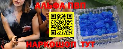 ПСИЛОЦИБИНОВЫЕ ГРИБЫ Можга