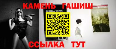 кокаин перу Моздок