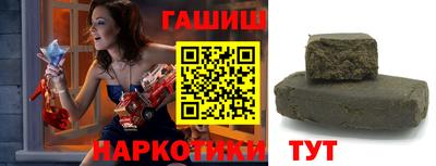 ПСИЛОЦИБИНОВЫЕ ГРИБЫ Можга