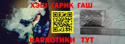 ПСИЛОЦИБИНОВЫЕ ГРИБЫ Можга
