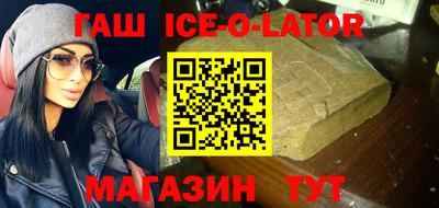 кокаин перу Моздок
