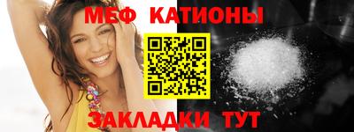 кокаин перу Моздок