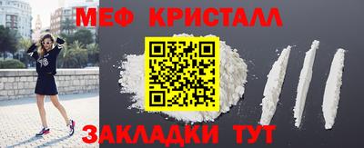 ПСИЛОЦИБИНОВЫЕ ГРИБЫ Можга